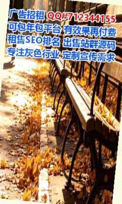 陈仓供卵模具事务所